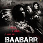Baabarr - Sayeed Quadri Song Download